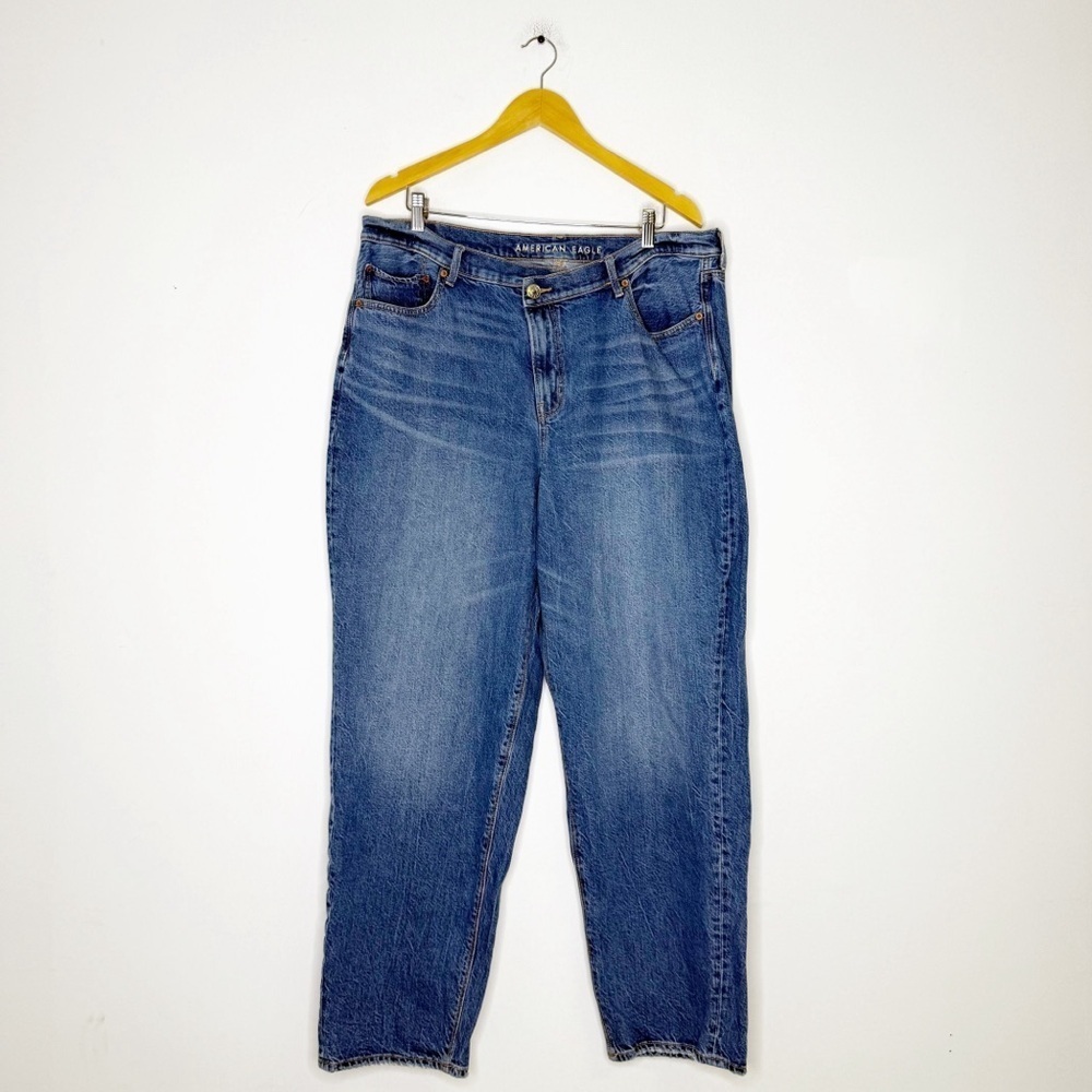 American Eagle Baggy Jean Women’s Crossover Button Size 20 Regular